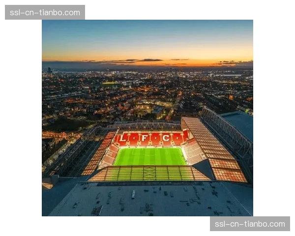 人物专访：利物浦新任国际市场总监谈如何用“足球语言”打破文化壁垒