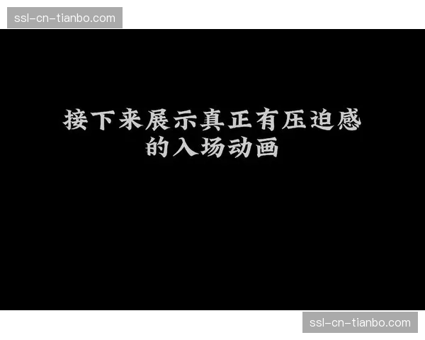 深度报道:VAR介入时机是否应考量防守方压迫动作的合法性 深度报道:VAR介入时机是否应考量防守方压迫动作的合法性
